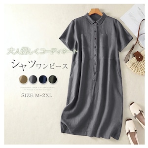 シャツワンピース ワンピース レディース 4色 M-2XL 半袖 ポケット付き 無地 aラインワンピース フレアワンピース フェミニン  26LT1040