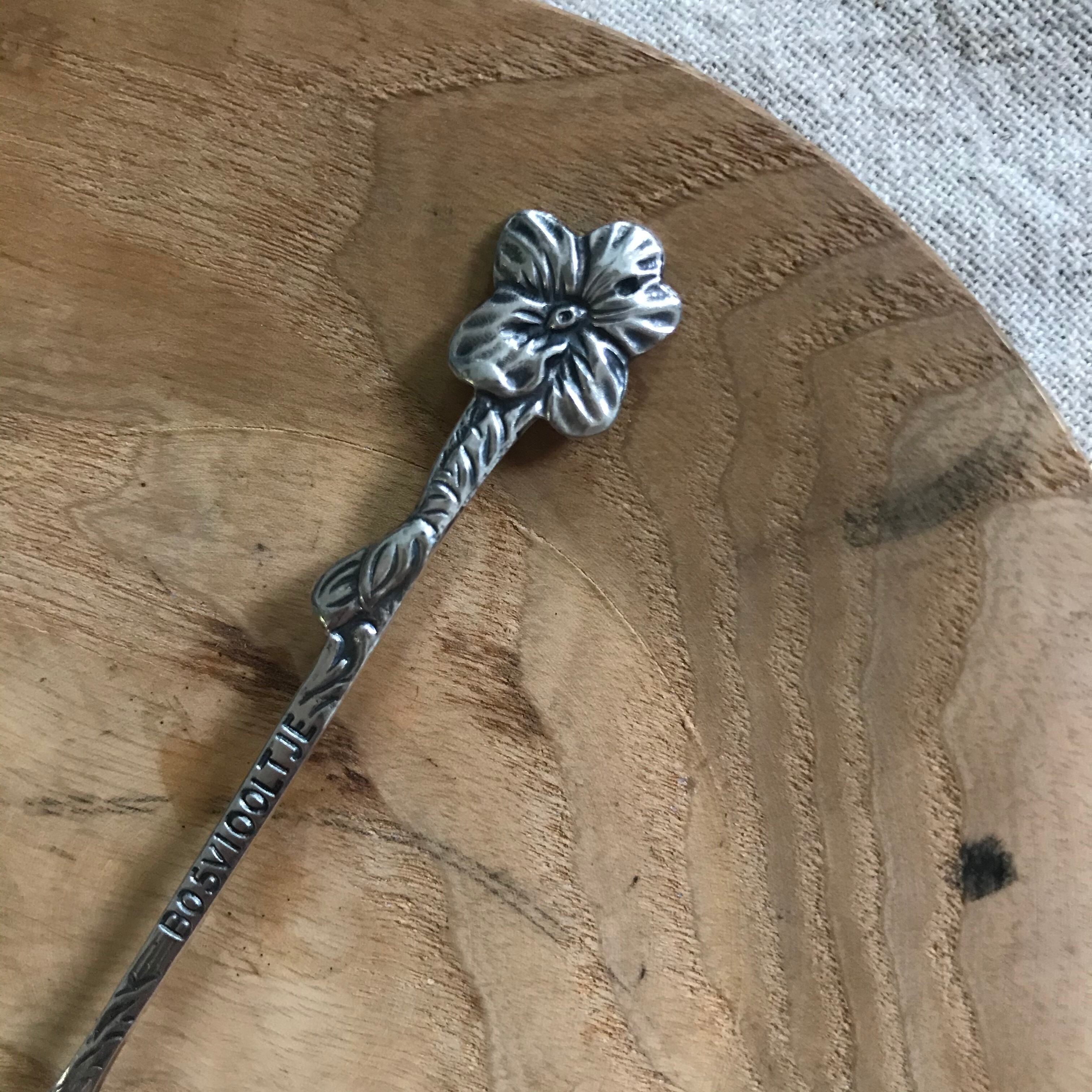 花のティースプーン8