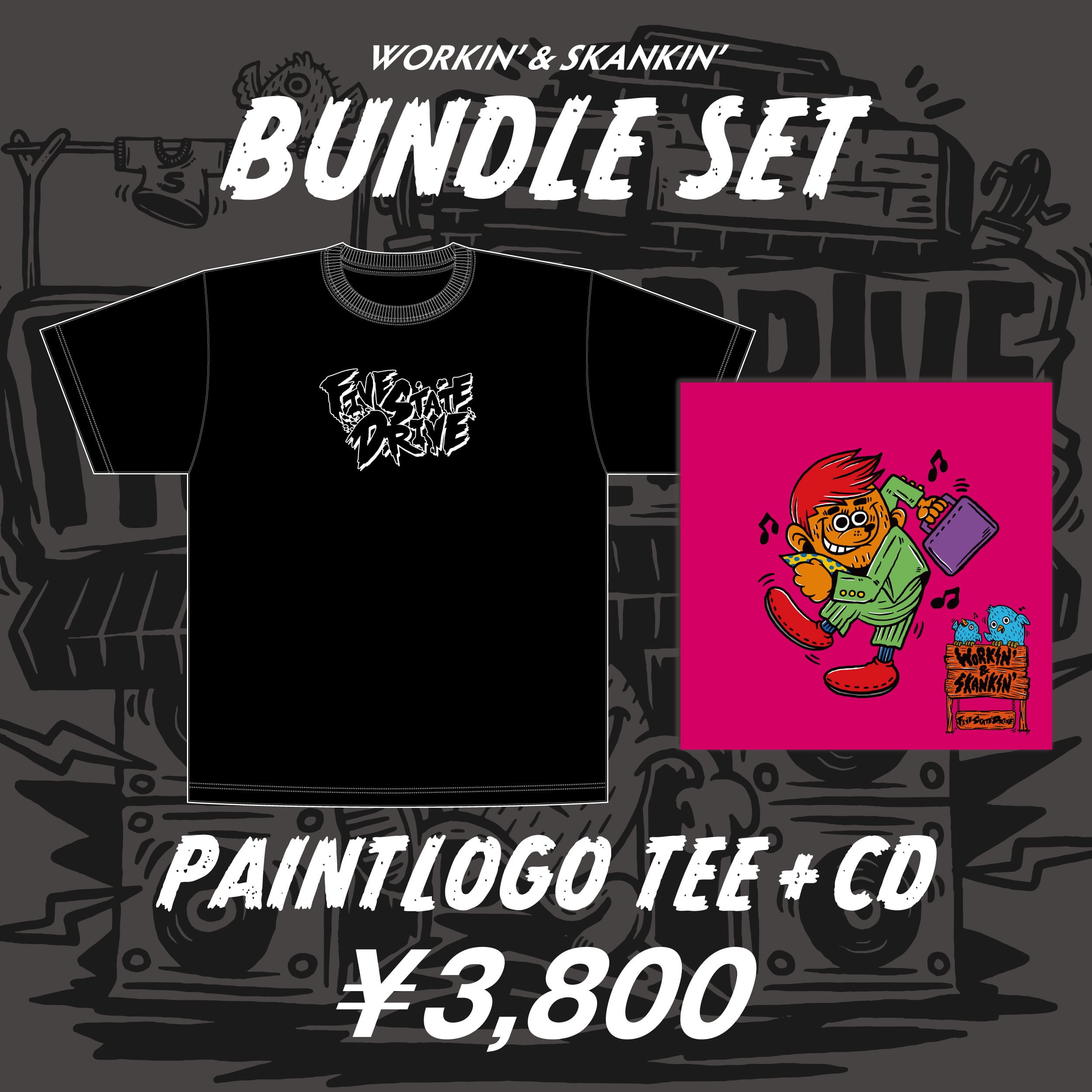 FIVE STATE DRIVE デモCDセット 1ST 2ND 3RD FIVE STATE DRIVE デモCDセット 1ST 2ND 3RD FIVE STATE DRIVE / five