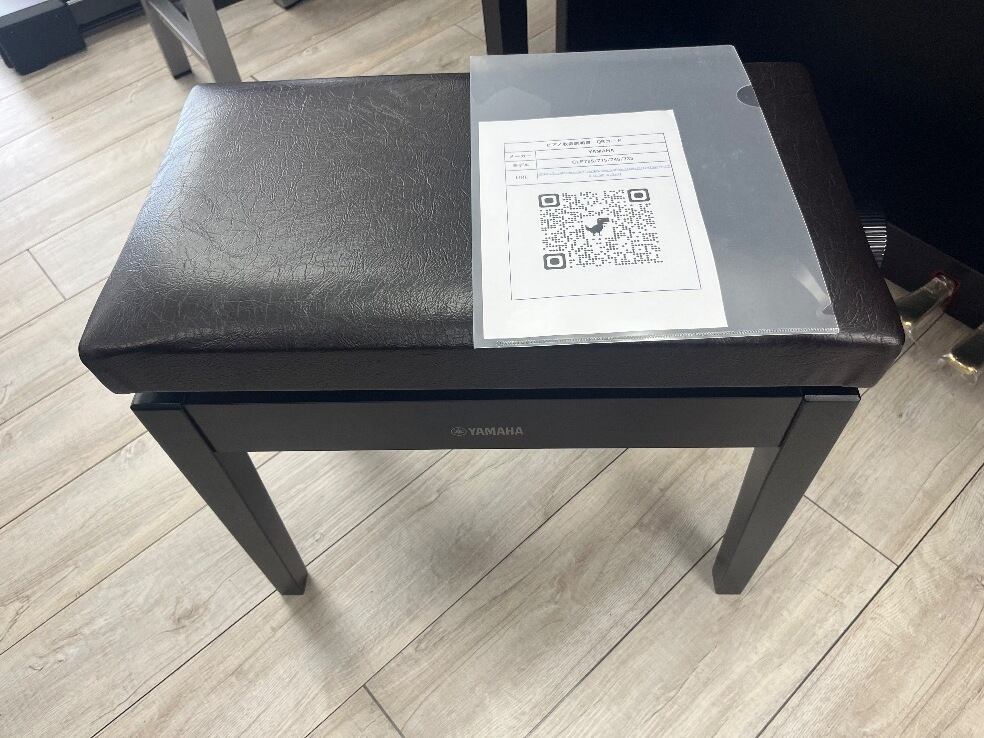 ☆83854【電子ピアノ】YAMAHA CLP775R 22年製 | リユース専門店エプコ
