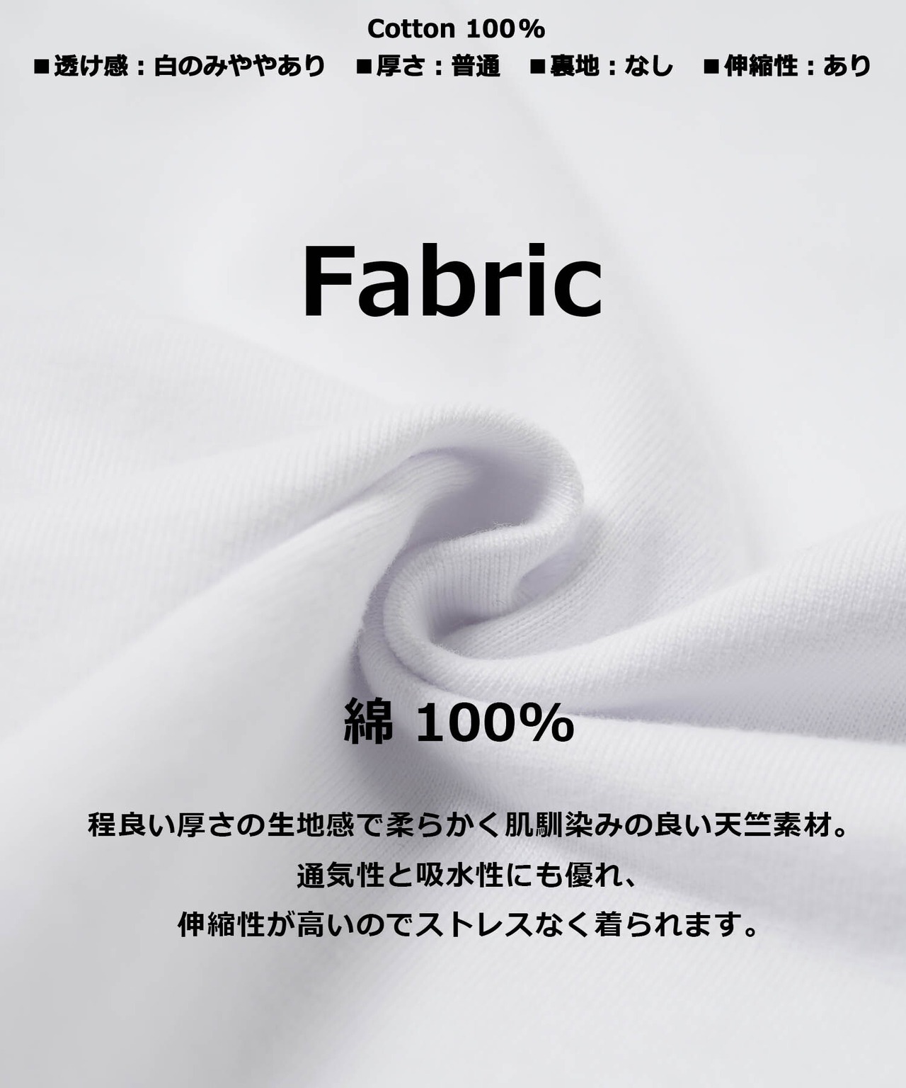 ＼SALE／◆デニム使い アソートデザイン Tシャツ◆re-67654
