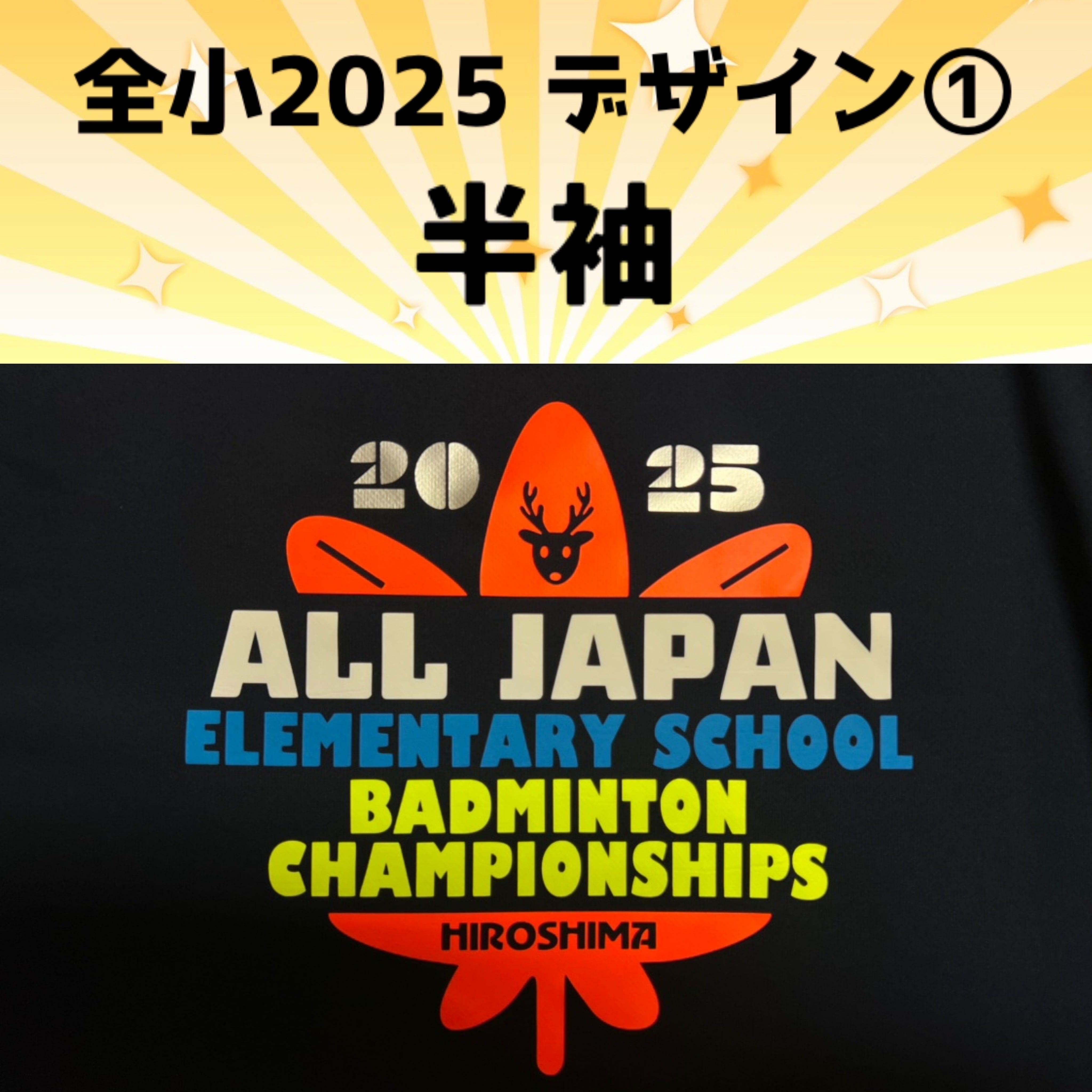 chrio《クリオ》