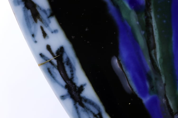 天目釉彩 水仙 大皿 ※訳あり品！ 作：故 青木龍山（文化勲章受章作家