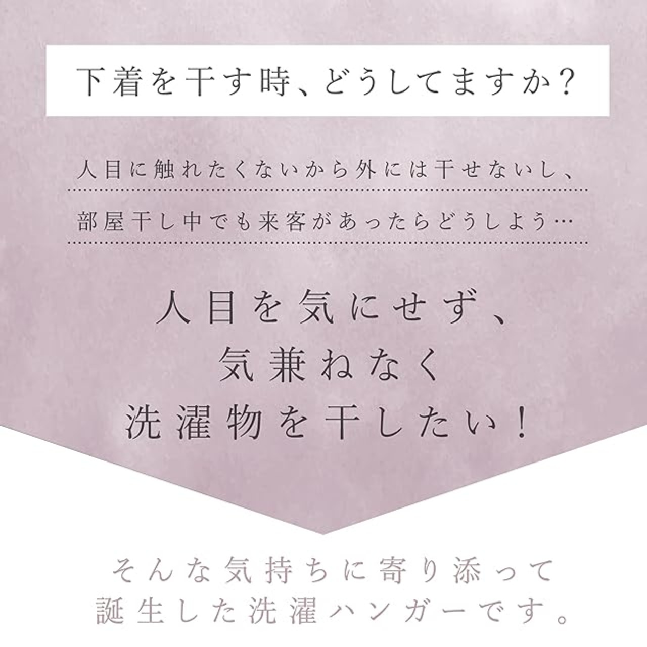 東和産業 ピンチハンガー 洗濯物干し Kufu 40ピンチ 大型 丈夫 傾かない 隠し干し 洗濯ハンガー アルミ タオル干し かわいい ...