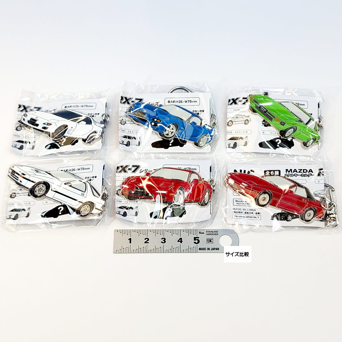 フィギュア型メタルキーホルダー フィギュア型メタルキーホルダー フィギュア型メタルキーホルダー 仮面