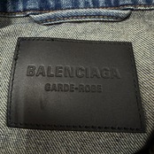 【BALENCIAGA】バレンシアガ "GARDE-ROBE" デニムジャケット