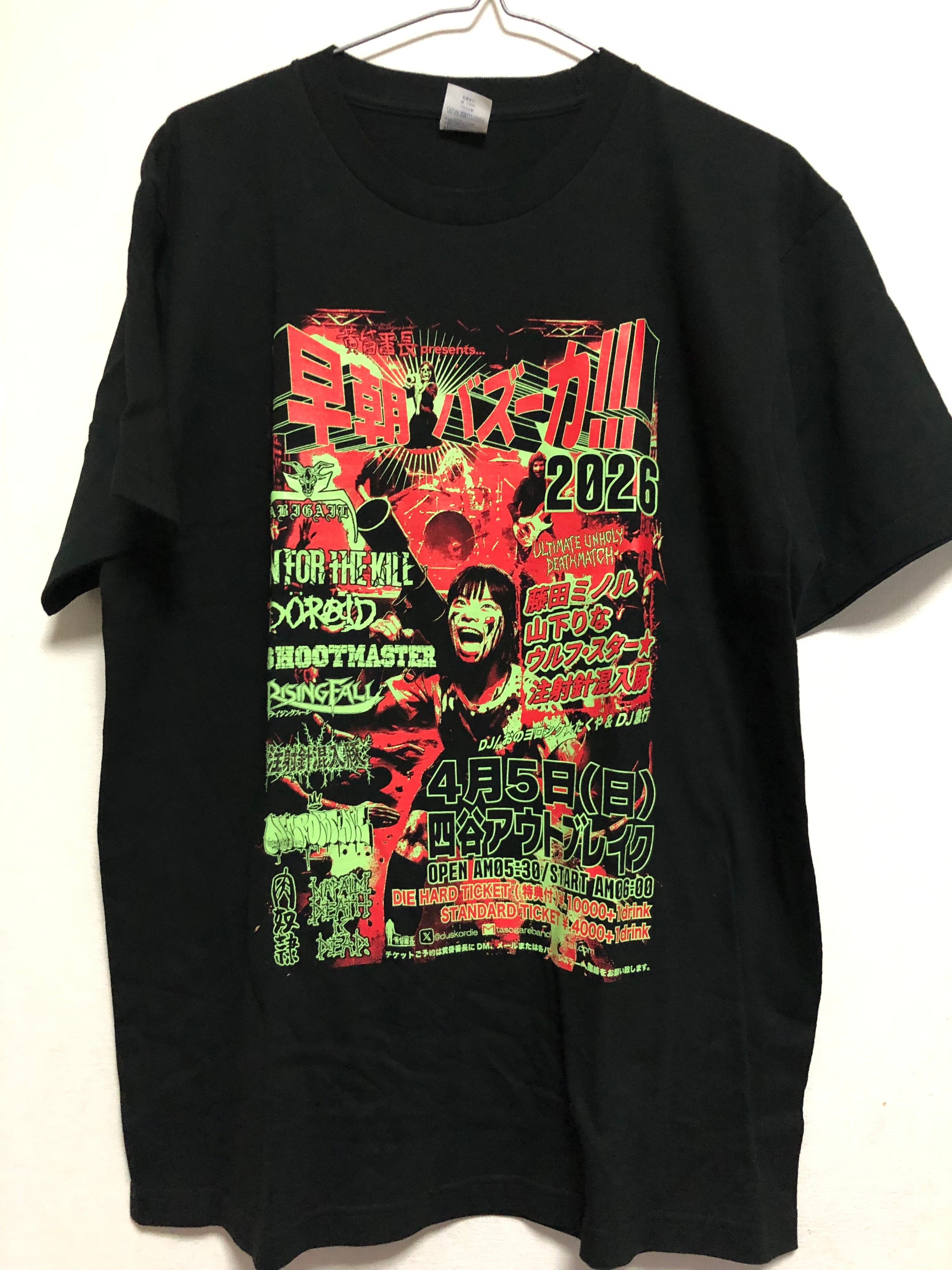 9fa09e9ca7ccbd901943b0309c40fe