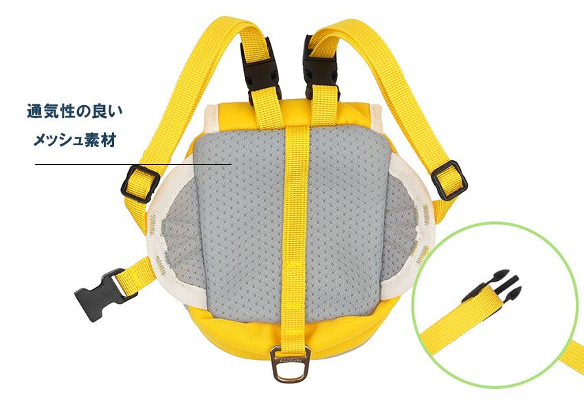 kindergarden backpack harness set  /  犬 犬用 ハーネス バッグ 帽子 リード お出かけ 小型犬 中型犬 ドッグウェア ペット用品 アクセサリー 胴輪 ha14