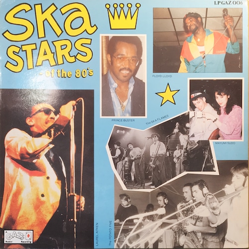 V.A. - SKA STARS  OF THE 80‘S