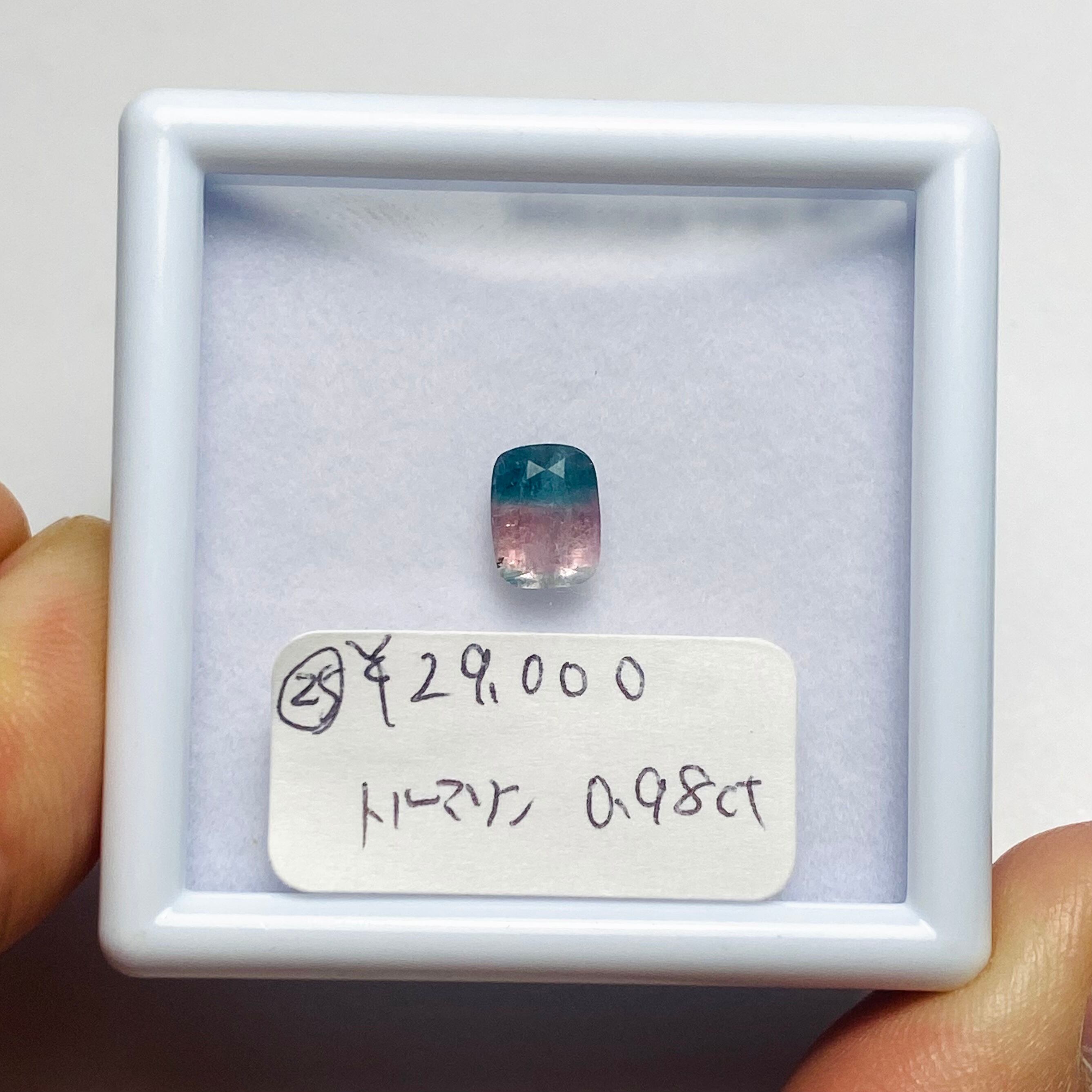 K様専用　インスタライブ　トルマリン25