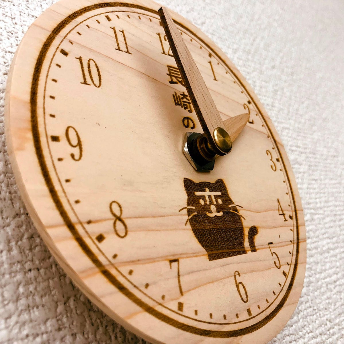 デコ時計 壁掛け時計 オーダー受けてから制作 今すぐ購入激安