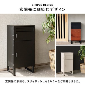 【組立式】宅配ボックス 2段タイプ アジャスター 配達用マニュアル 印鑑ケース付き 3色展開 幅39.5cm