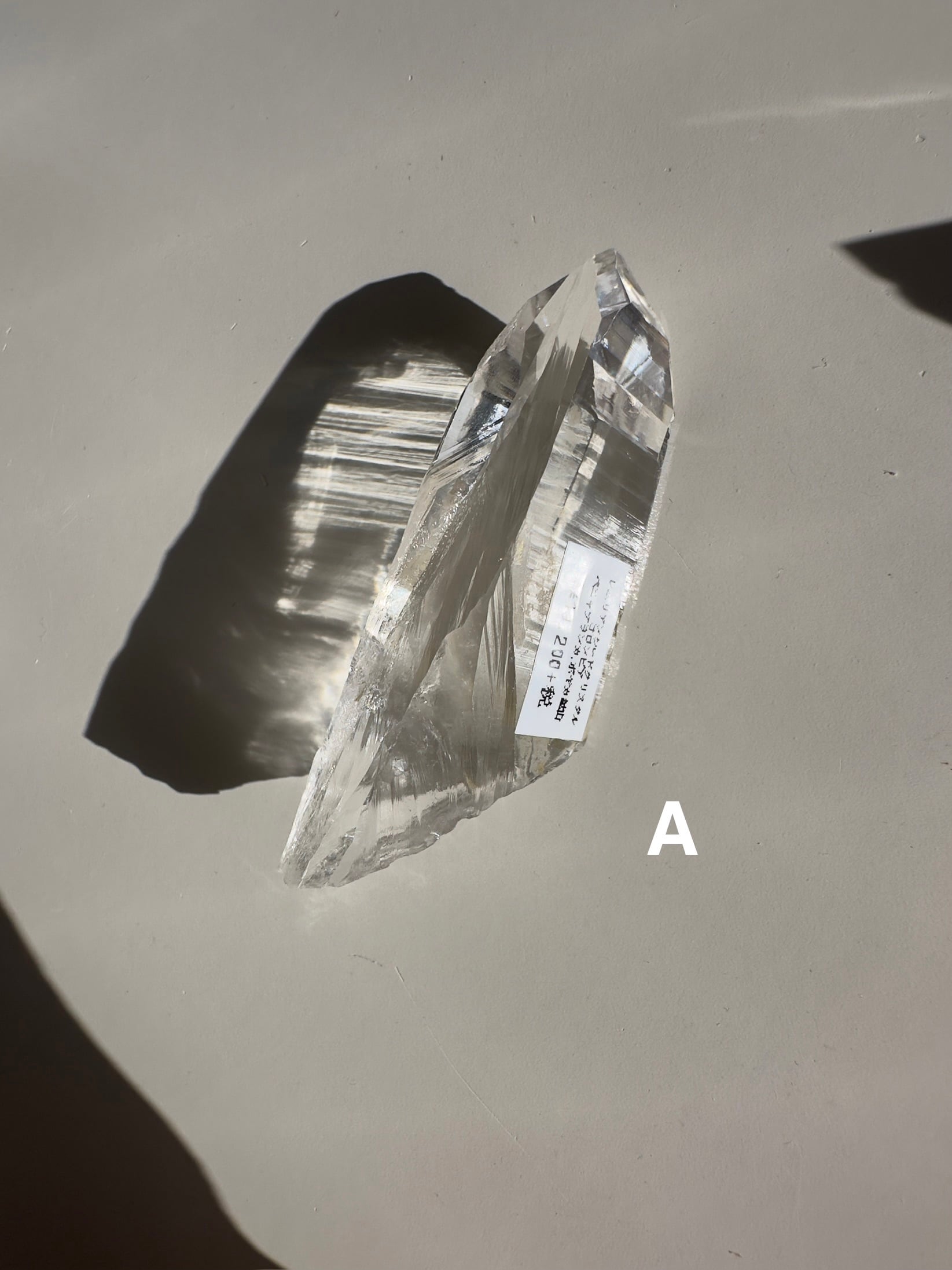 コロンビア産レムリアンシードクリスタルA