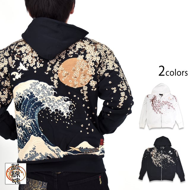 狐と金魚ロングTシャツ 今昔 KJ-29108 和柄 和風 ロンT きつね キツネ