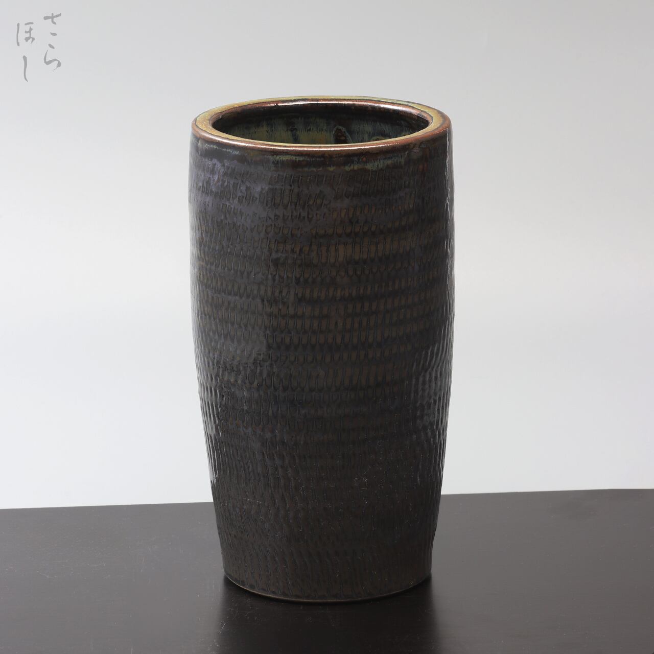 小鹿田焼 小袋窯 7寸筒花瓶 飛びかんな 茶 高さ約22cm 陶器 雑貨 民藝