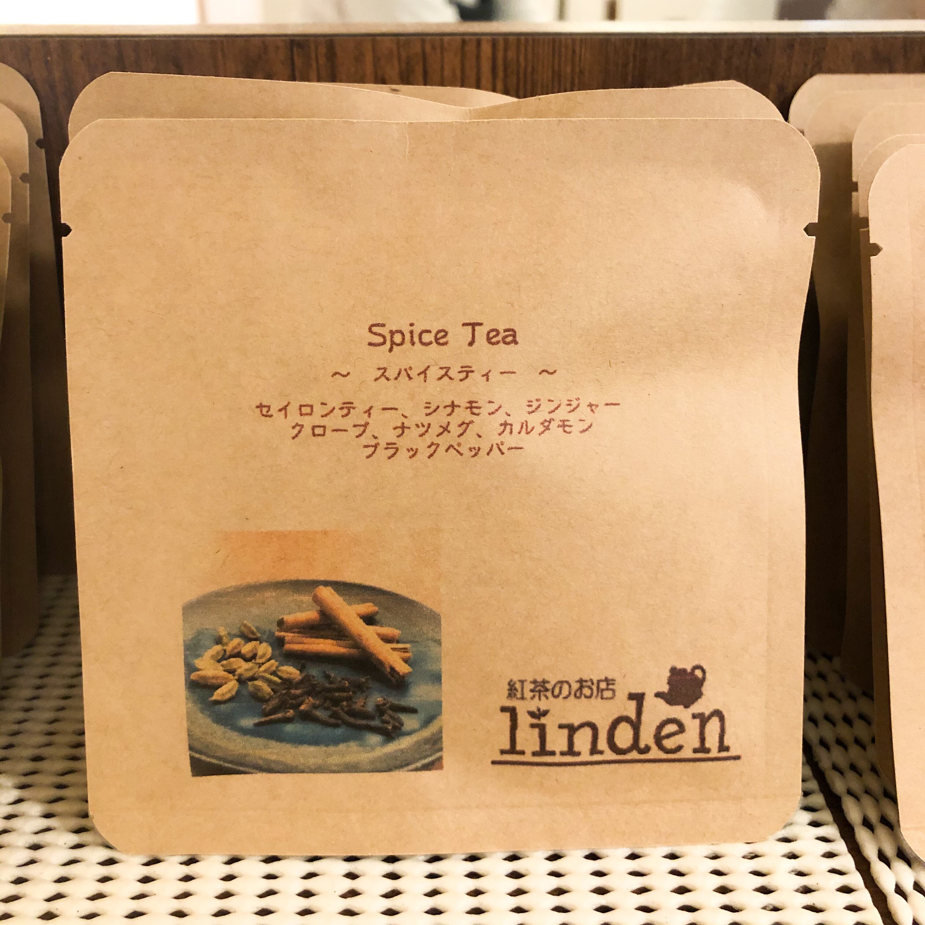 スパイス系tea Bags 紅茶のお店linden