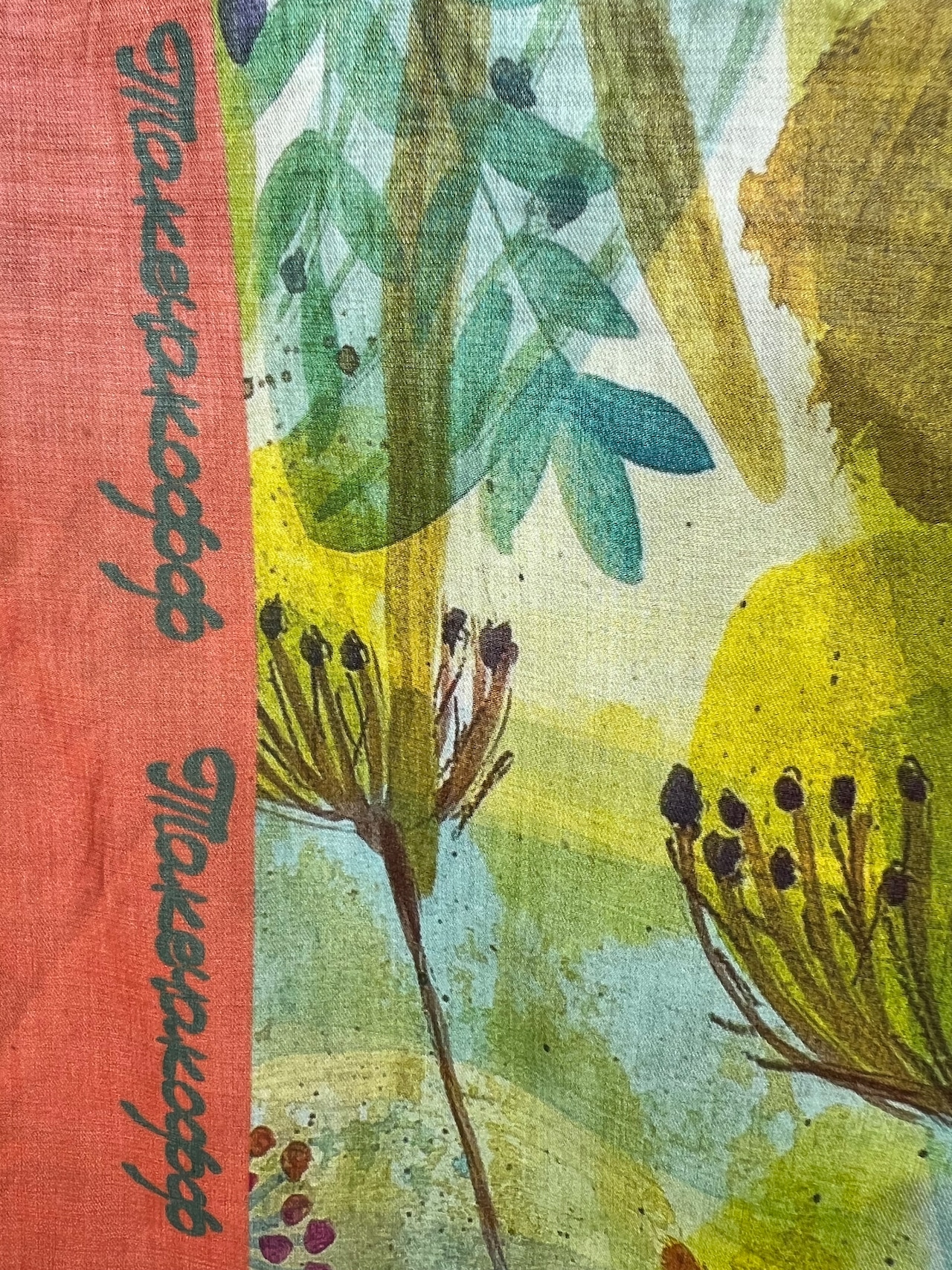 絵のようなスカーフ２枚セット【3日限定価格】