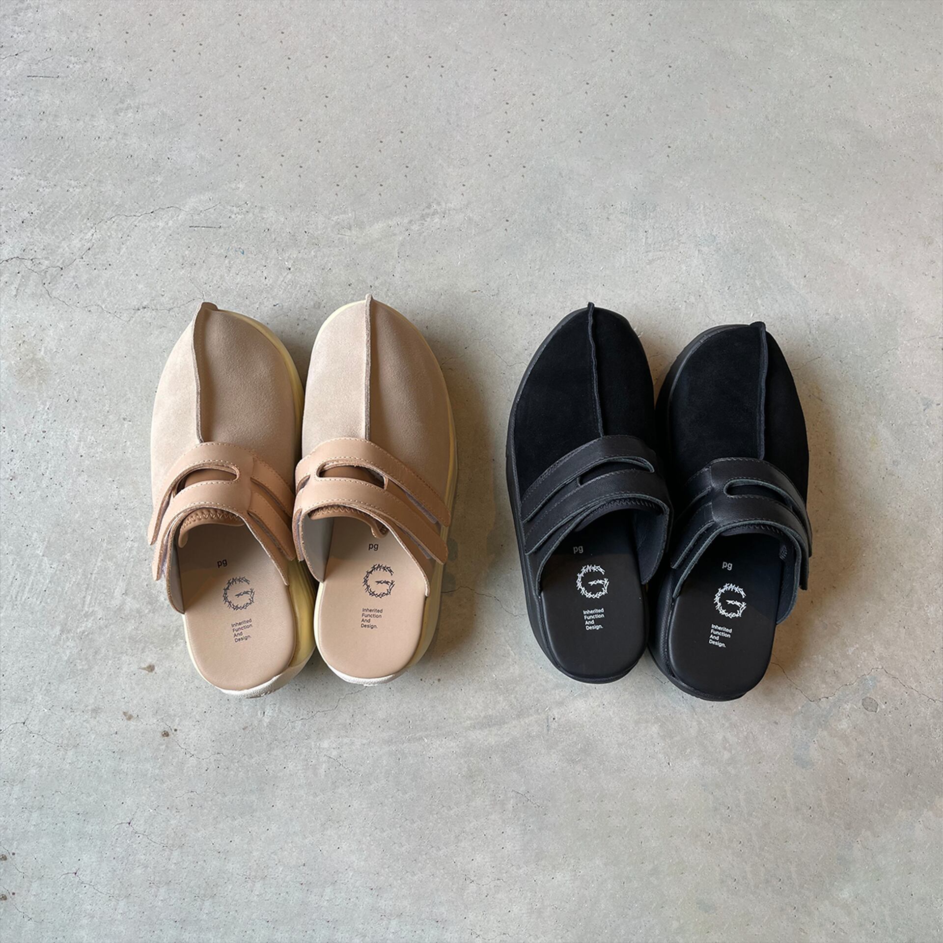 pg AROUND | YUEN