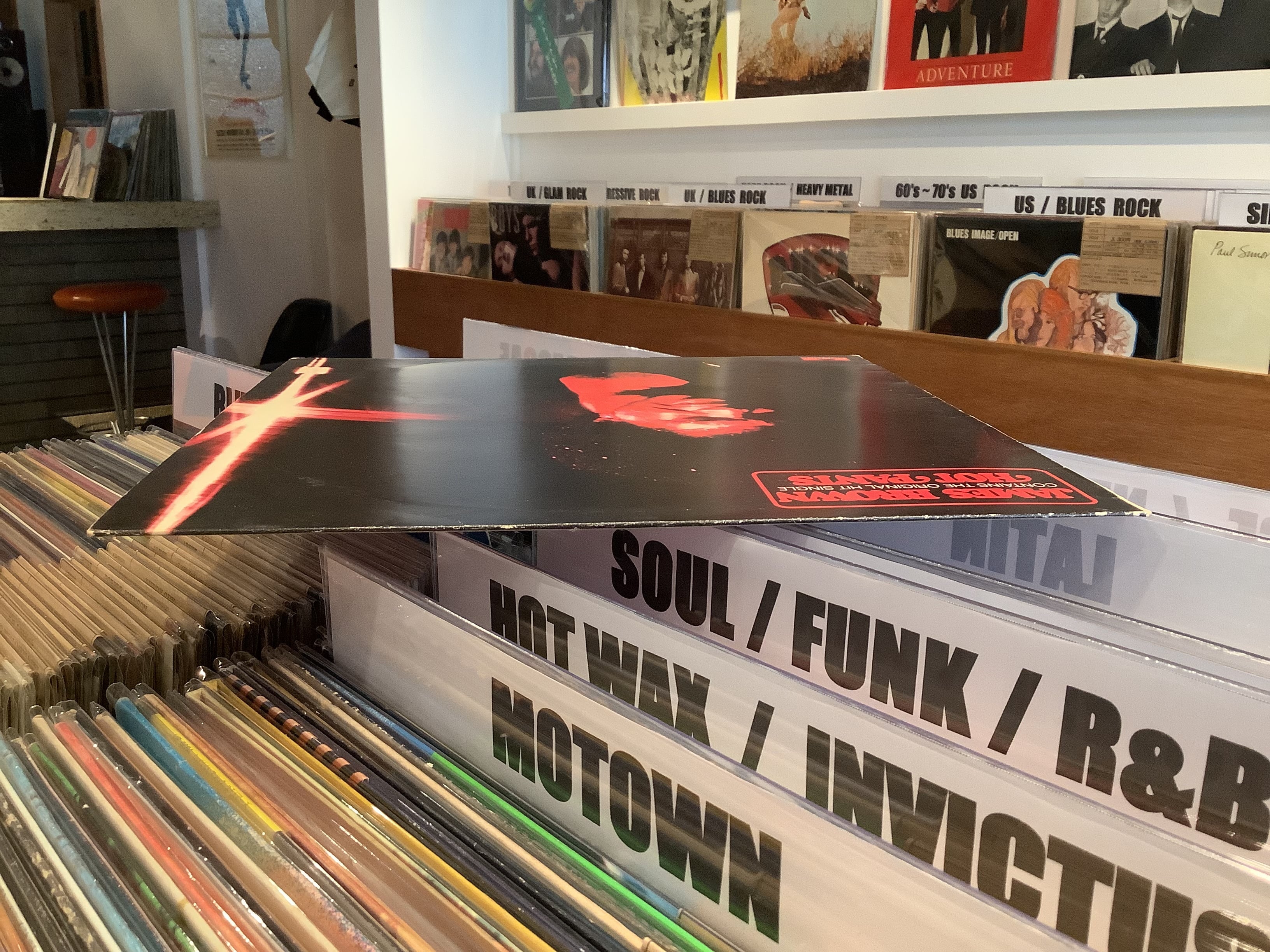JAMES BROWN / HOT PANTS | Plastic Soul Records