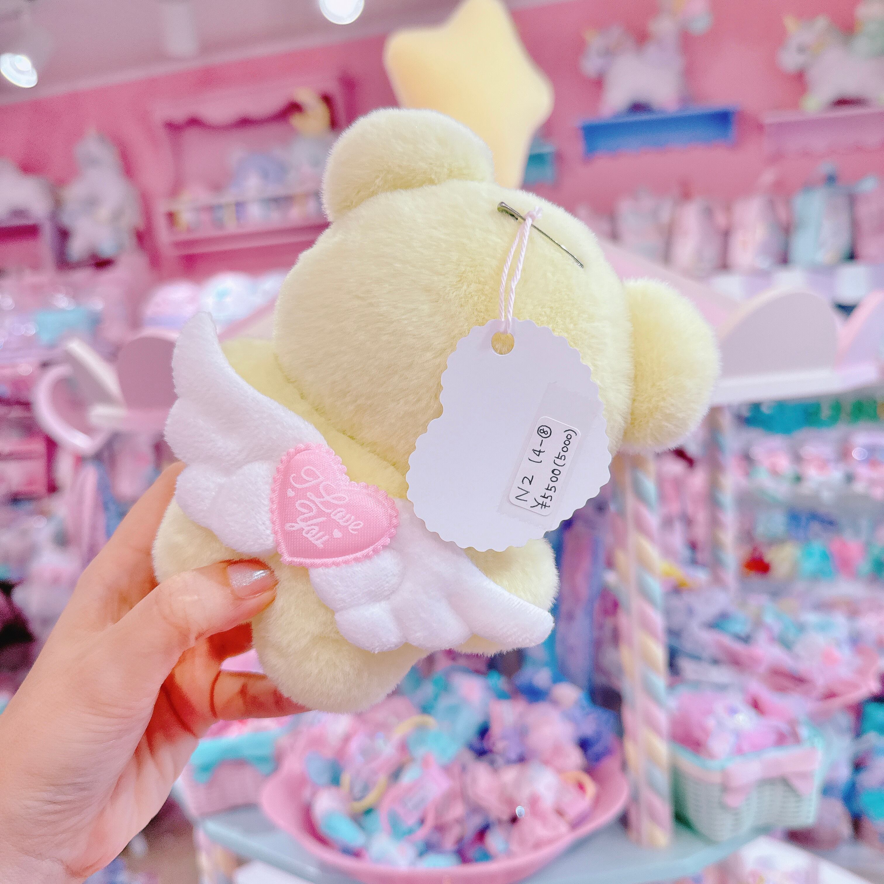 【N2】14-8ぬいぐるみ