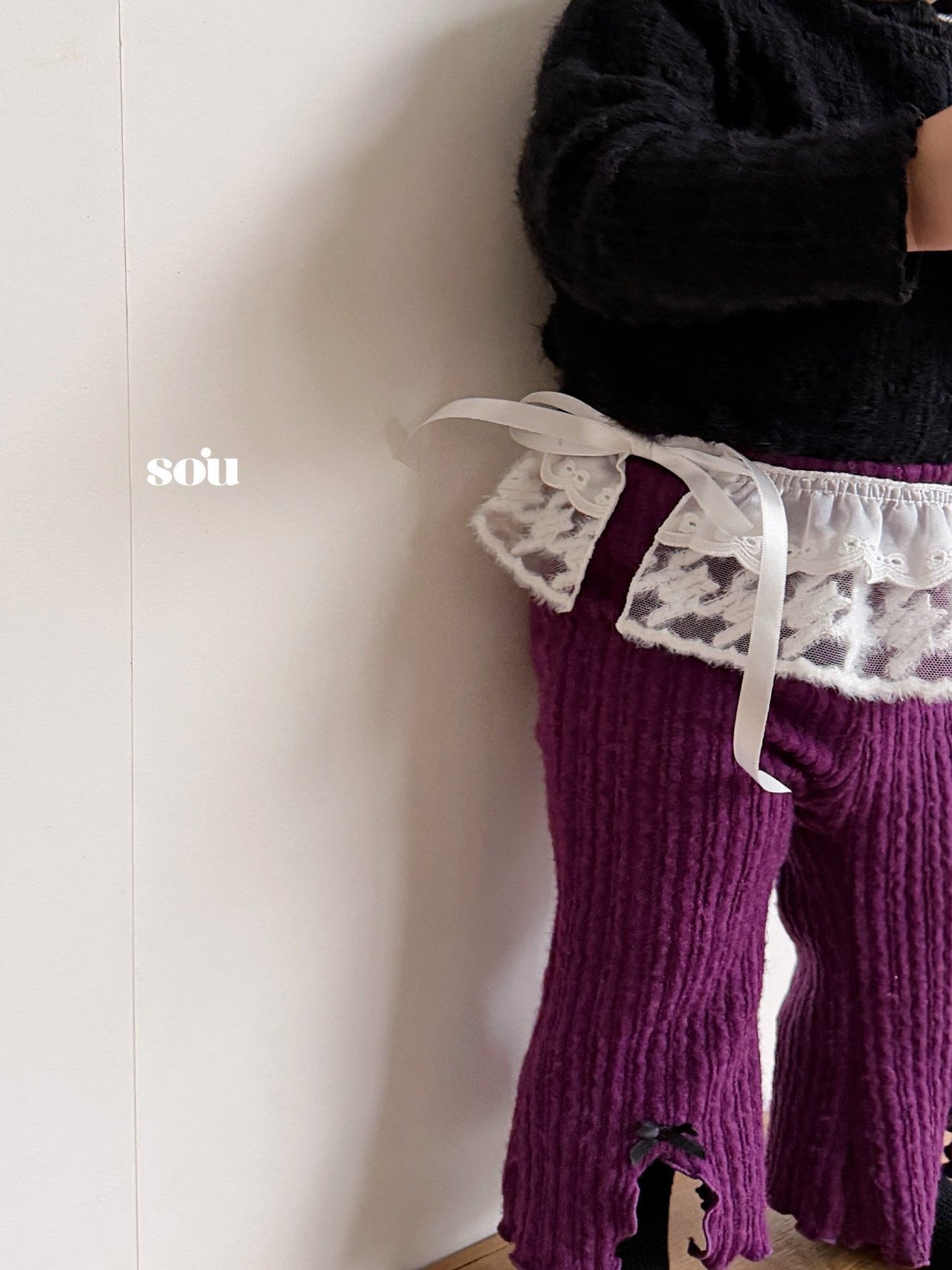 SO U［取寄］winter apron