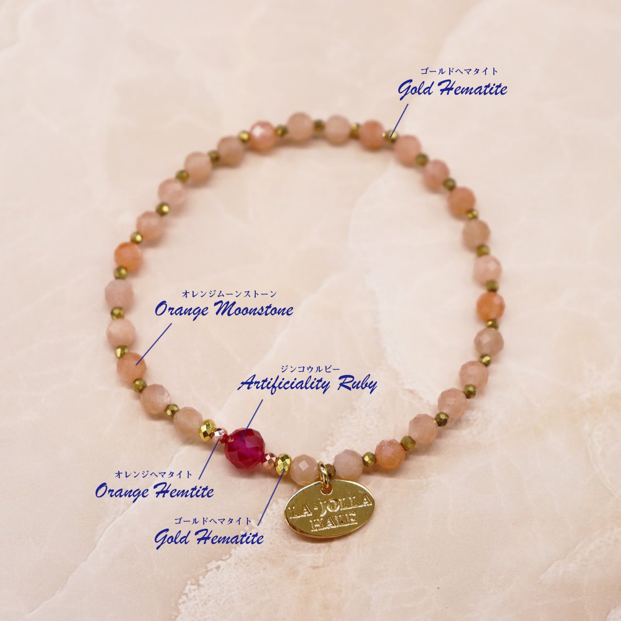 LA・JOLLA HALE パワーストーンブレスレット