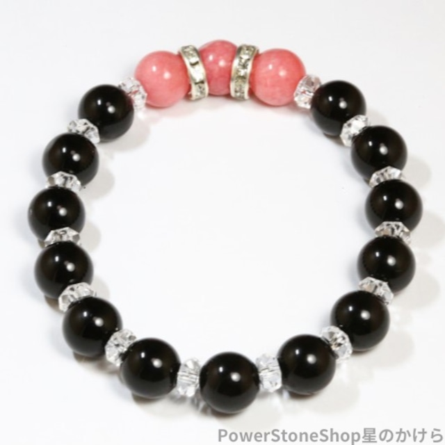 インカローズ（ロードクロサイト）と黒水晶モリオンのブレスレット(284)