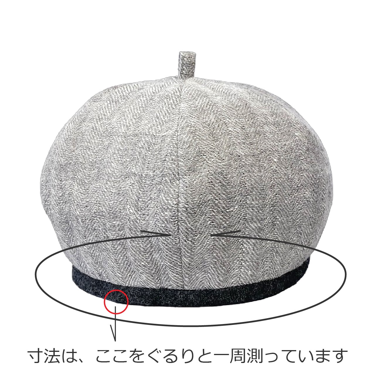 パイピングのベレー帽：子ども用（型紙のみ）ACｰ2332 | 子ども服の型紙