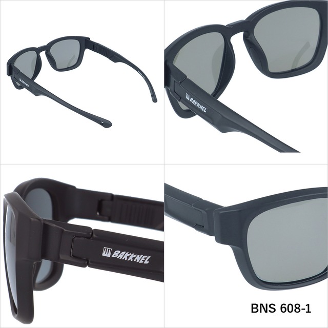 BNS 608 Floating Sunglasses