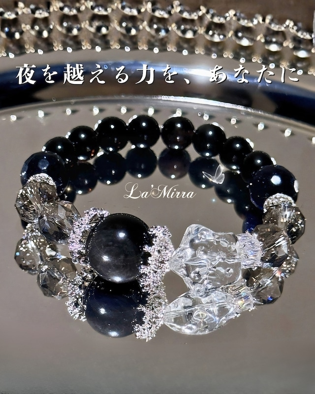 闇夜を駆ける誓い - 守護の漆黒ナイトブレスレット❤︎B253