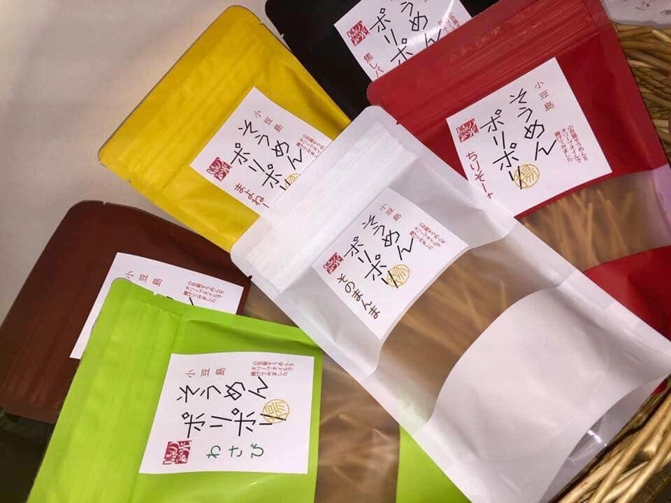 輪島塗り　輪島塗　中島九香　折敷　五枚揃い+ 山口幹彦　壺　二点　専用出品 香川県小豆島【菊水堂】☆『小豆島 そうめんポリポリ』お茶うけに