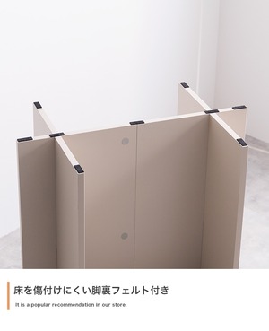 棚付き マルチデスク 幅90cm