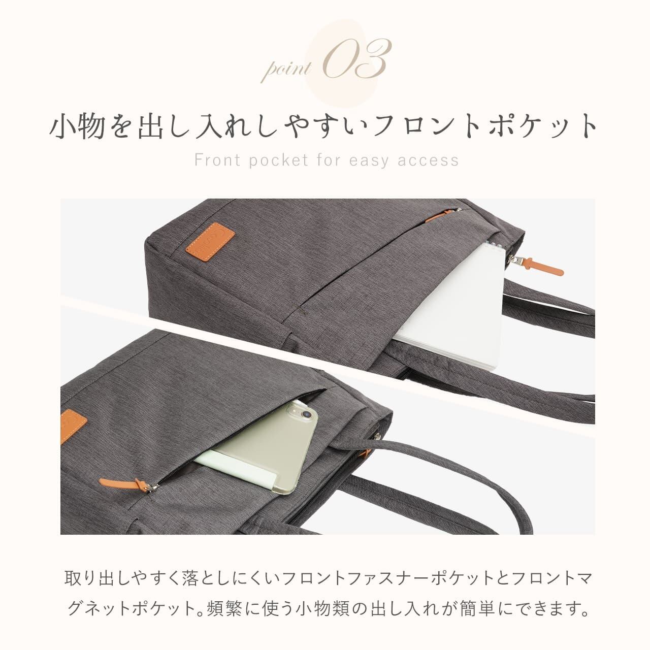 Casalità キャサリータ トートバッグ AGSバッグ 無重力ショルダー