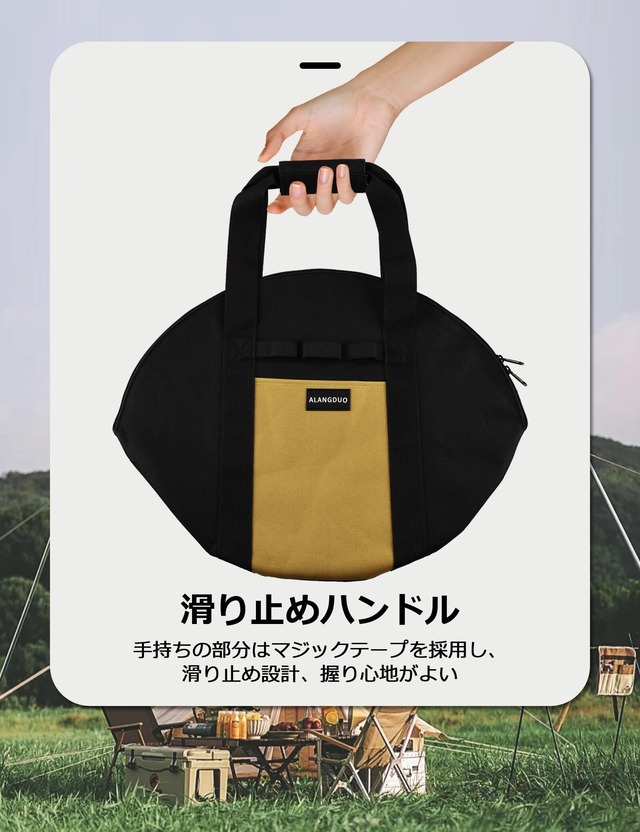 マルチ グリドル 収納バッグ マルチグリドル鉄板 ケース 直径34cmまでの鉄板に対応 キャンプ/BBQ/バーベキュー/ピクニック/アウトドア調理用鉄板の収納袋 丸型鉄板ポーチ 持ち運び便利 (カーキ)