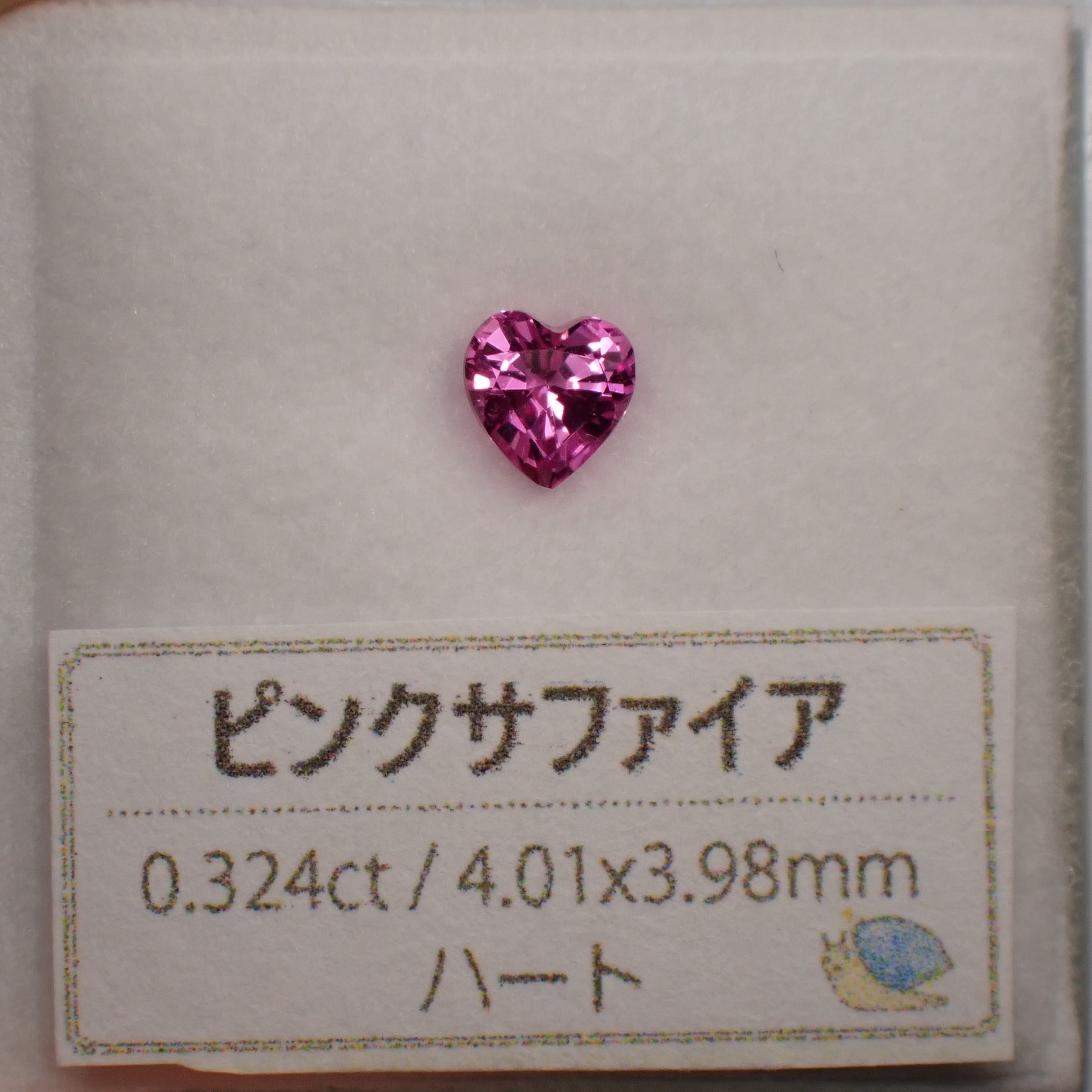 Vividカラー!?裏側から色だまりも楽しめる☆パープリッシュ Vividカラー!?裏側から色だまりも楽しめる☆パープリッシュ