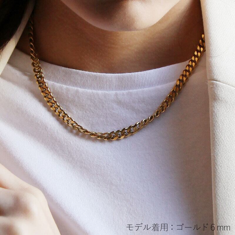ネコポス便】ネックレス 選べるサイズ！喜平チェーンネックレス