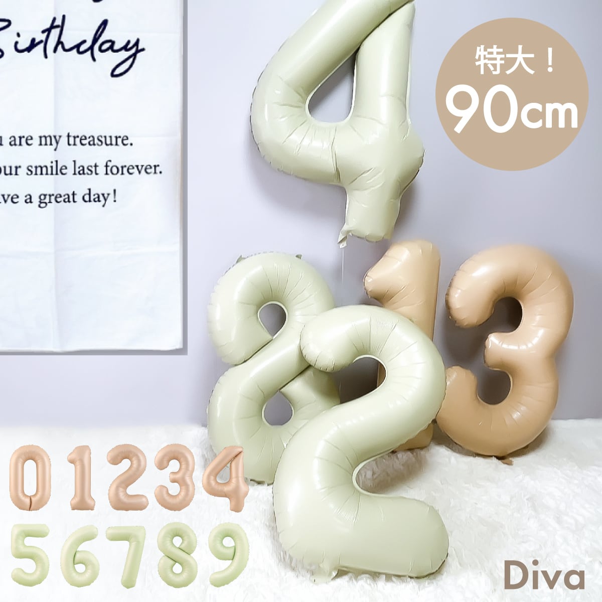 the birthday　まとめ売り　sizeS〜М Blu-ray 乃木坂46 1ST YEAR BIRTHDAY LIVE 〇｜トレファクONLINE