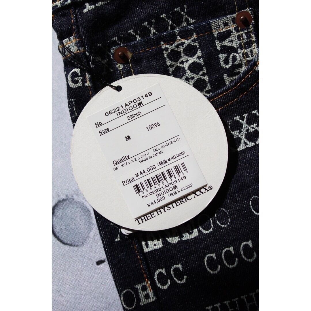 新品タグ付き】THEE HYSTERIC XXX HAVEFUNTYPE LOGO柄 尾錠付 新品タグ付き】THEE HYSTERIC XXX HAVEFUNTYPE LOGO柄 尾錠付