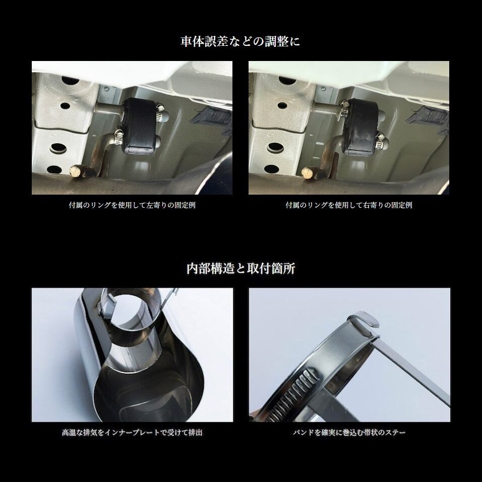 ハイエース マフラーカッター 全車対応 REAL EXHAUST Device リアル