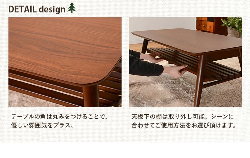 サイドテーブル 折れ脚テーブル アカシア 幅90cm ローテーブル
