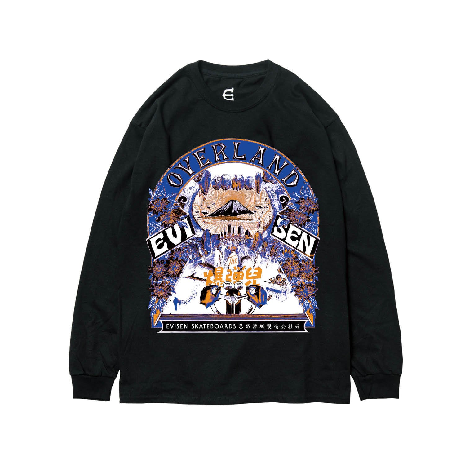 EVISEN / OVERLAND LS