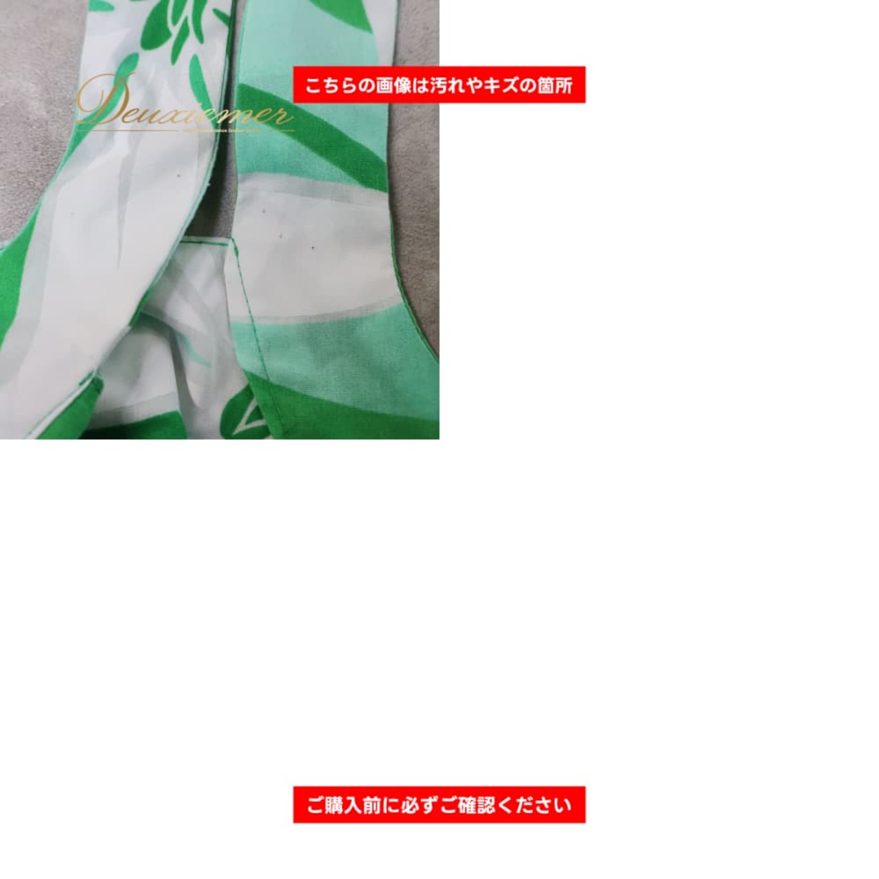 フラダンス 衣装 ALOHA STANDARDS アロハスタンダード ツーピース セットアップ 上下セット グリーン系 ホワイト系 日本製 ツートンカラー ホルターネック リボン ティアレ柄 ラウアエ柄 かわいい 華やか 鮮やか 明るい 爽やか 緑 白 練習
