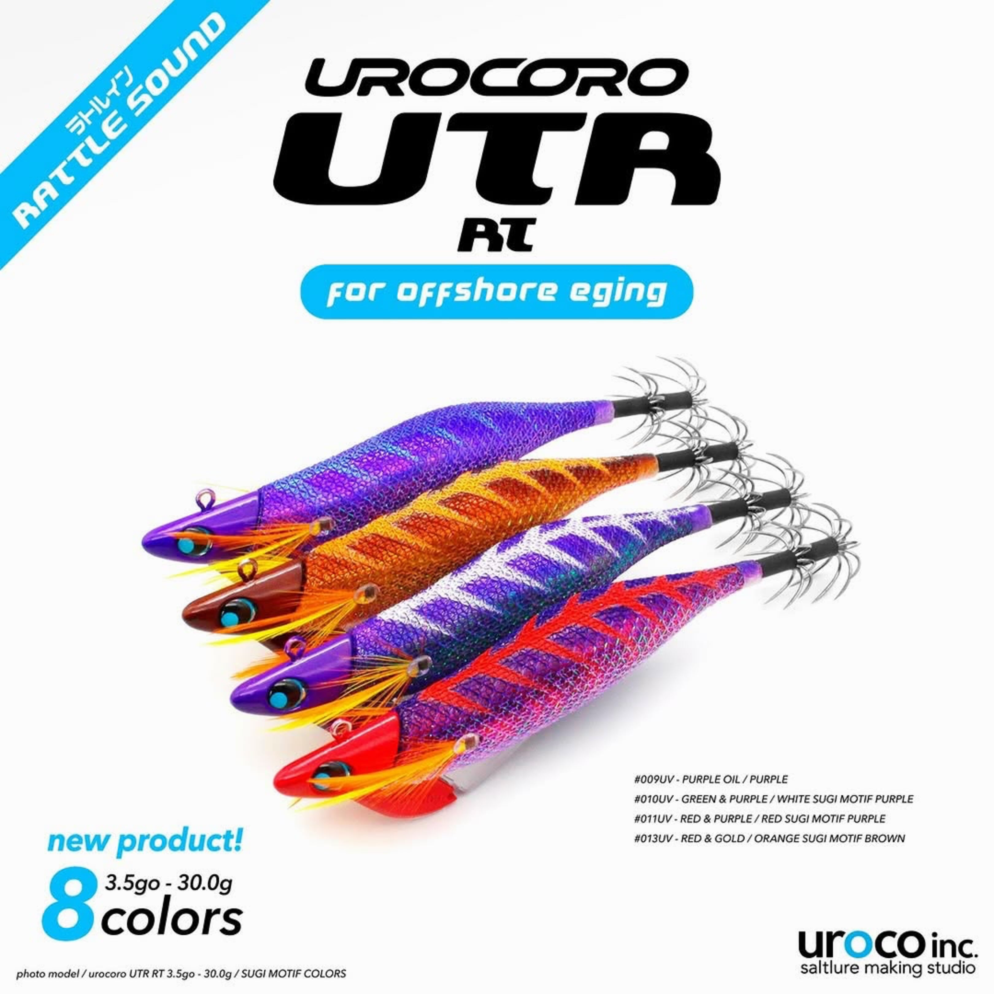 LIVRE WING110 Flare LIMITED シマノS2用 | イワモト釣具オンラインSHOP