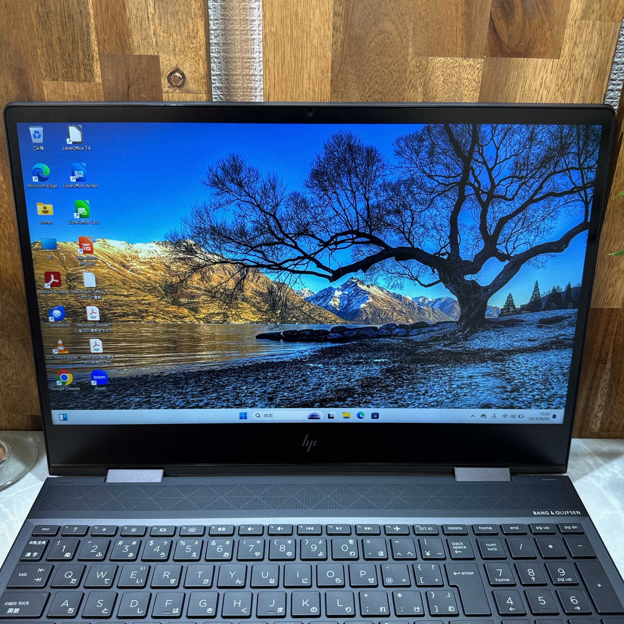 極美品】HP ENVY x360☘️i7第10世代☘️メモ16GB☘️SSD512G 極美品】HP ENVY x360☘️i7第10世代☘️メモ16GB☘️SSD512G