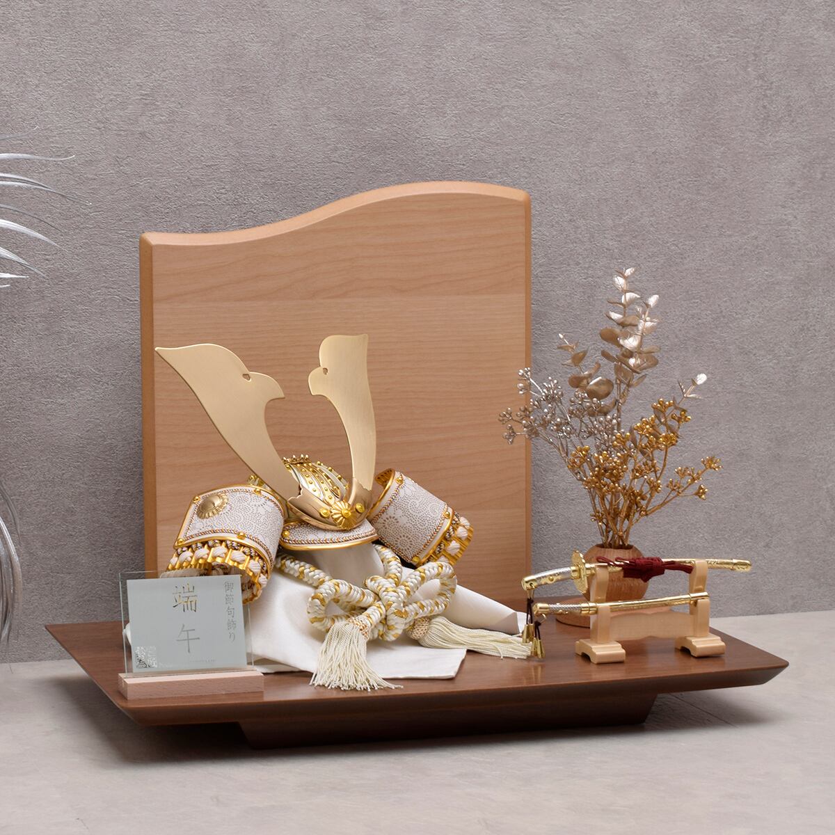 兜飾り 白楊 Hakuyo おしゃれ モダン 今どき コンパクト 五月人形 端午の節句 Suzutame Onlineshop Vogue