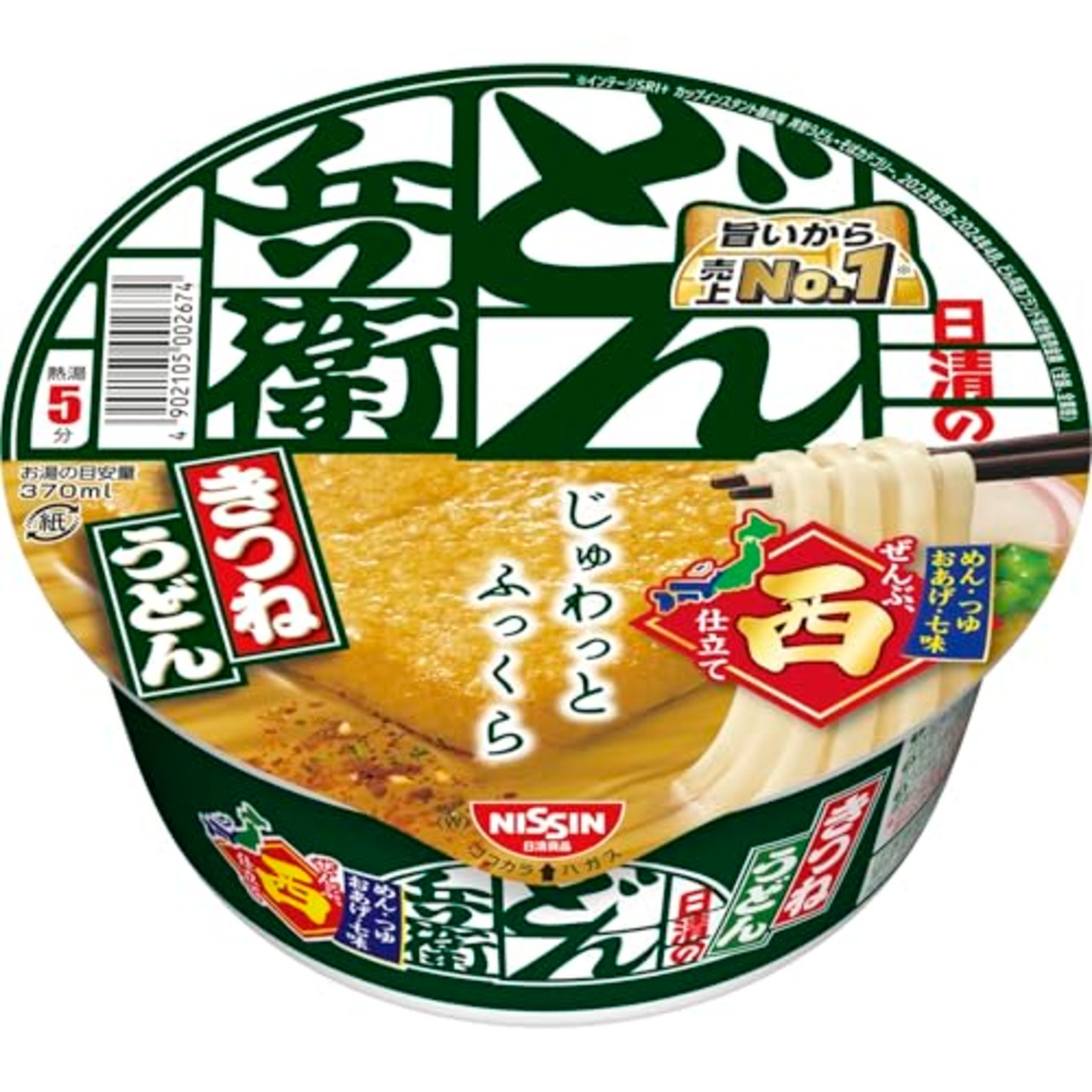 どん兵衛 きつねうどん (西) 日清食品 カップ麺 95g×12個