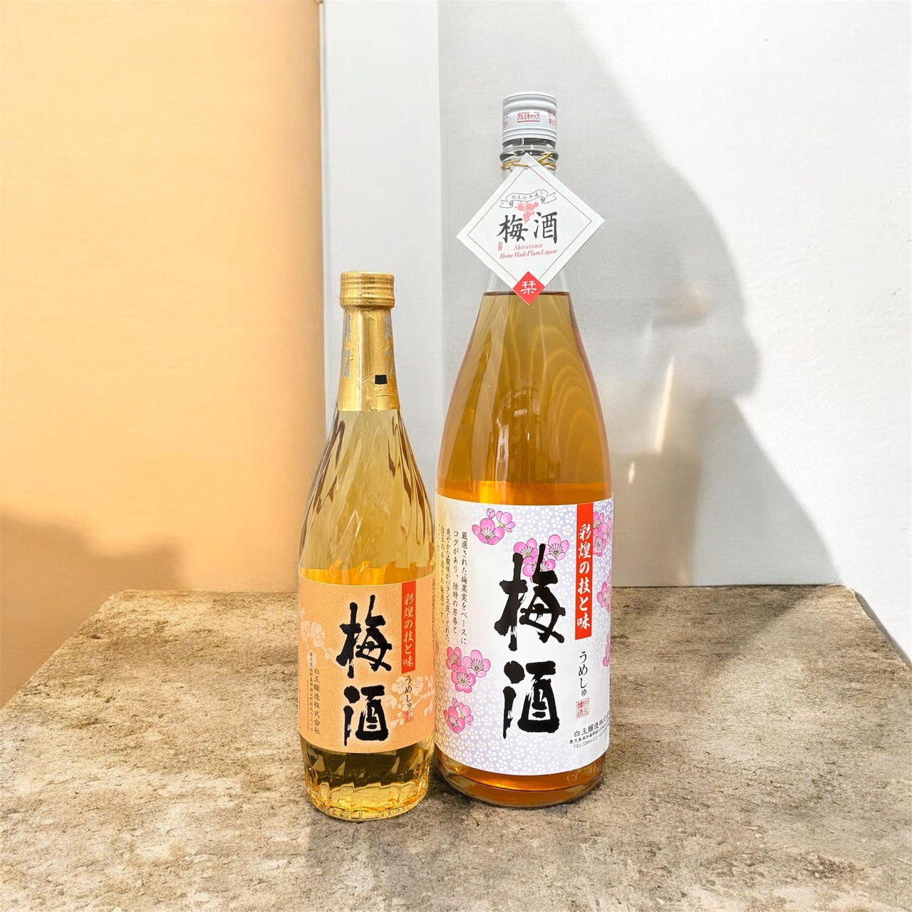 彩煌の梅酒　720ml　