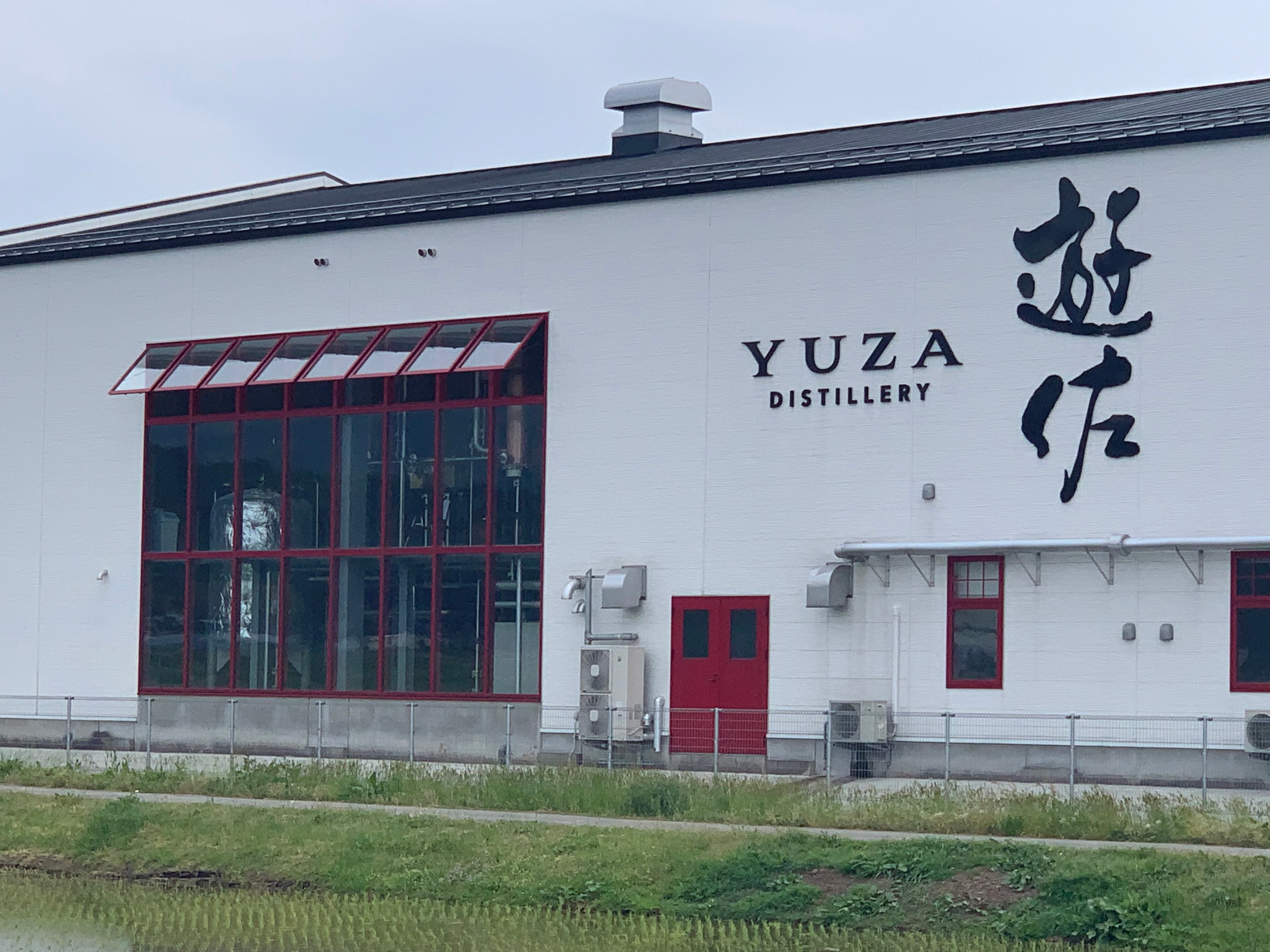ウイスキー シングルモルト YUZA 2022 セカンドエディション 700ｍｌ 少量再販売 CLAUDE WHISKY