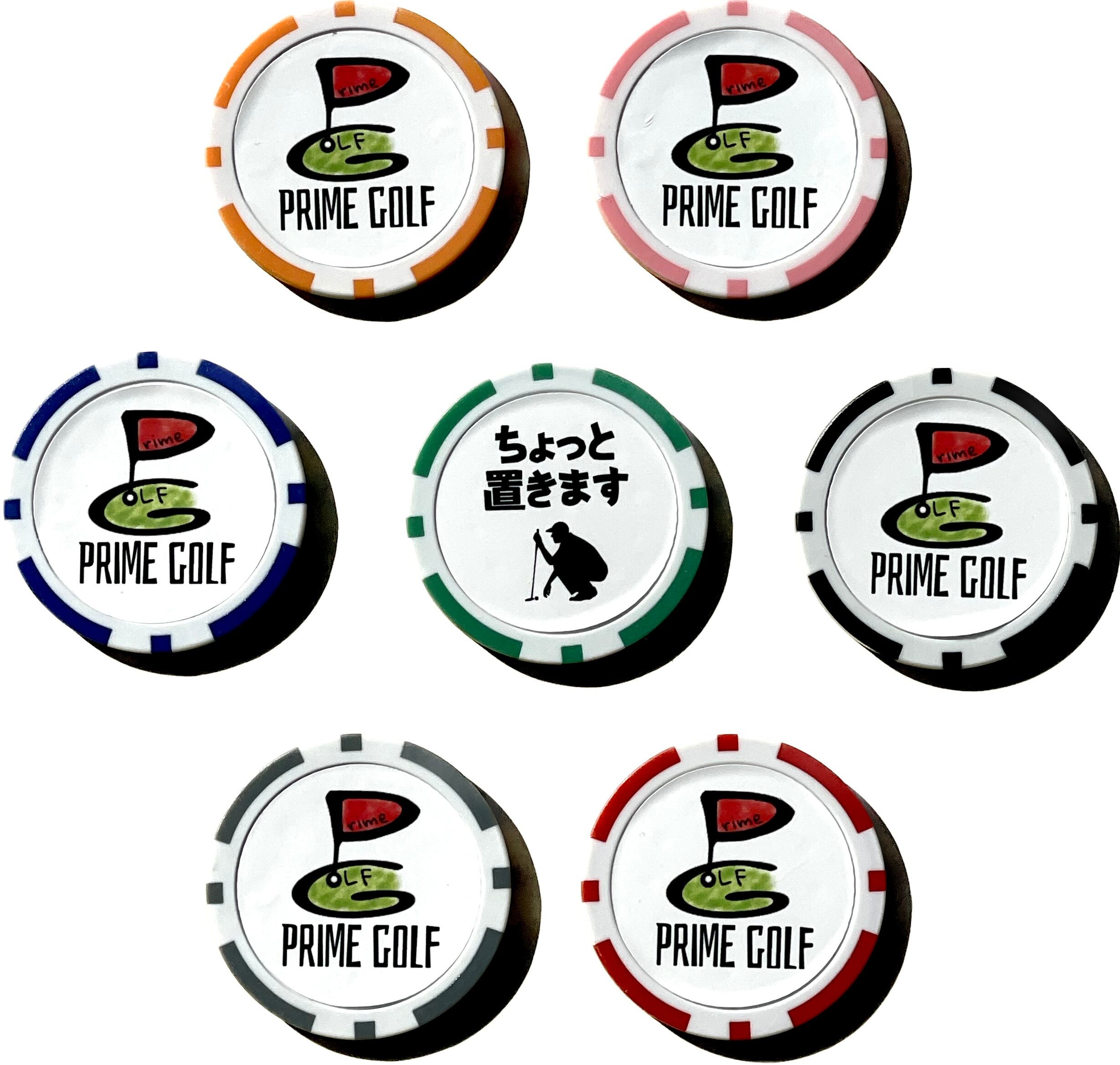 ボールマーカー Prime Golf 限定 プライムゴルフ マーク 「ちょっと
