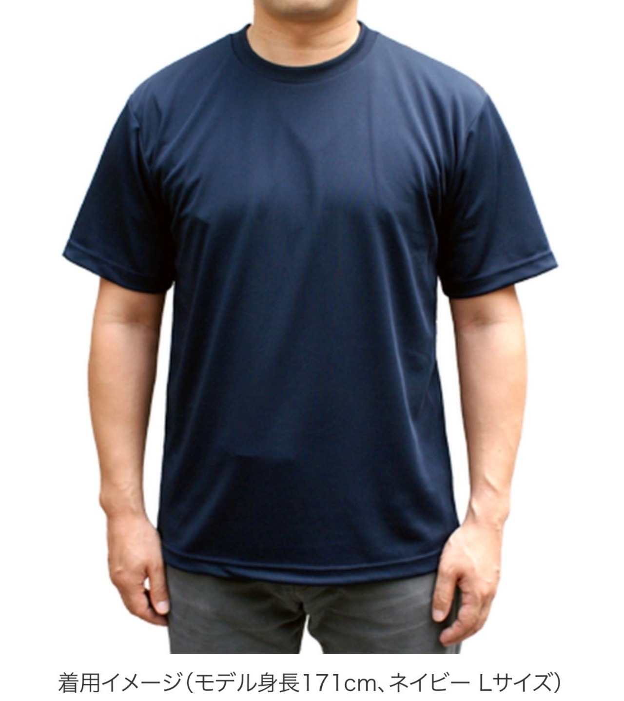 ドライTシャツ(ルチャ＆ボクサー)黒